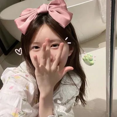 哈妮拉警报