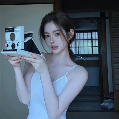 宝藏